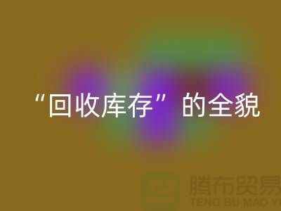 深入解析，“开云手机入口官网库存”的全貌与实践-开云手机入口官网