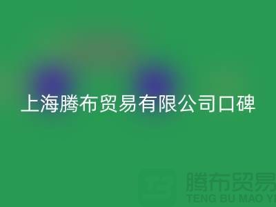 开云手机入口官网，口碑与信誉，同行人都认可