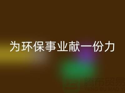 1738502579700118.png f3d64f971bfce00fb0e7f5125e81acf7_1.png