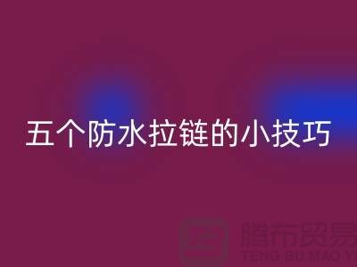 1738553138621593.png 97c9f5f996196675ebcb029a2f137228_1.png