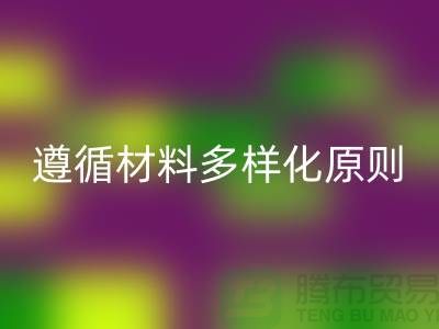 防水拉链开云手机入口官网厂家-遵循材料多样化原则-树脂拉链开云手机入口官网公司