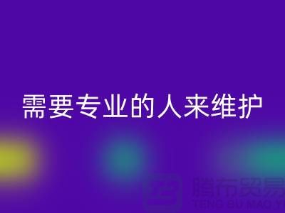 专业染料开云手机入口官网网站-需要专业的人来维护-开云手机入口官网库存染料公司
