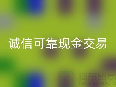 整厂设备拆除开云手机入口官网-诚信可靠现金交易-昆山设备拆除开云手机入口官网公司