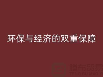 机电设备开云手机入口官网资质：环保与经济的双重保障-发电设备开云手机入口官网公司