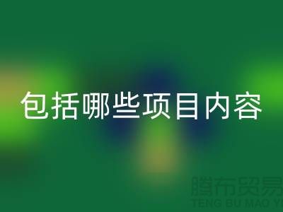整厂设备开云手机入口官网方案：包括哪些项目内容-大型厂房设备开云手机入口官网公司