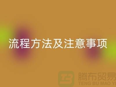 厂房设备拆除开云手机入口官网：流程方法及注意事项-大型开云手机入口官网设备公司