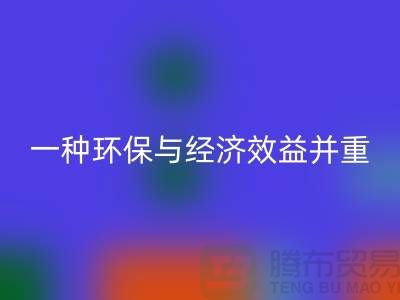 电力设备开云手机入口官网：一种环保与经济效益并重的方式-二手设备开云手机入口官网公司
