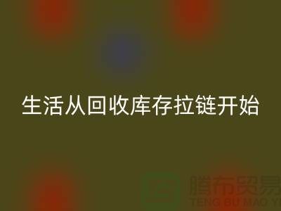 1739019526854466.png aed5bed875f76ef8bed4f2b35cb8e0e9_1.png