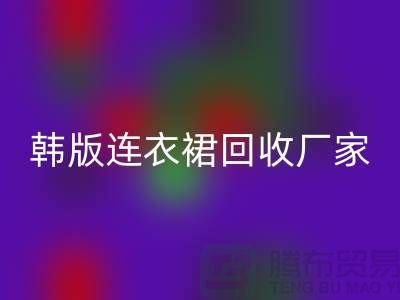 品牌连衣裙开云手机入口官网，碎花连衣裙开云手机入口官网，韩版连衣裙开云手机入口官网厂家