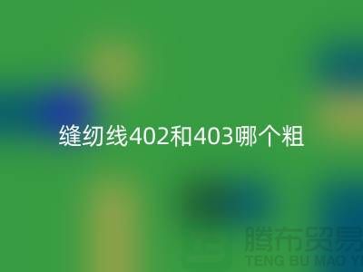 1739123040258940.png 32c04e11336f8b210e78112471f089db_1.png