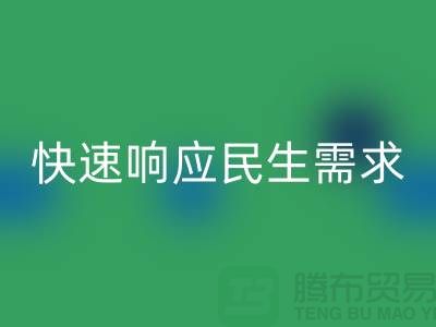 **餐饮与酒店设备开云手机入口官网：快速响应民生需求**  顺德二手设备开云手机入口官网公司