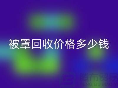 1741239567767064.png b2506aef86ab64bdc8303c9c952b482a_1.png