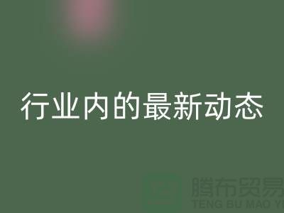 杭州二手物资开云手机入口官网价格公开！了解行业内的最新动态