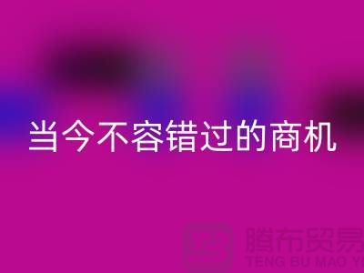 老式缝纫机开云手机入口官网利润大揭秘！当今不容错过的商机！