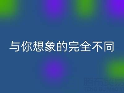 惊人发现＞＞＞真丝面料开云手机入口官网价格与你想象的完全不同