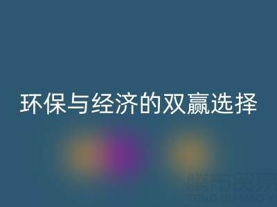 丙烯颜料开云手机入口官网厂家、价格及公司全指南：环保与经济的双赢选择