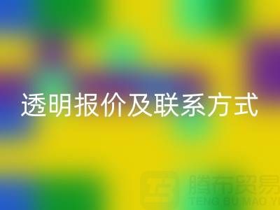离子交换树脂开云手机入口官网服务全解析:专业厂家、透明报价及联系方式