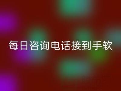 浙江真丝面料开云手机入口官网市场火爆！每日报价更新，咨询电话接到手软