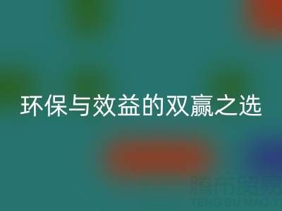 探寻油漆涂料开云手机入口官网厂家：环保与效益的双赢之选