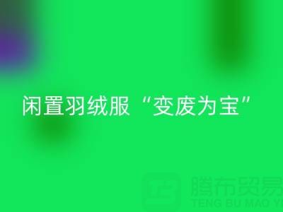 1749535779577947.png a6b4718aed1cecc011a7cbc45ba29011_1.png