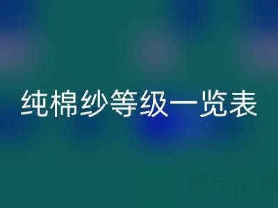 1749870888215968.png 0ab211010941e9fc90b0e63019534ae2_1.png