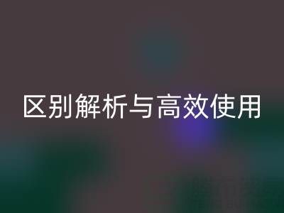 1749889844306004.png 3e1240e1e22bf16d30ddffbc033585df_1.png